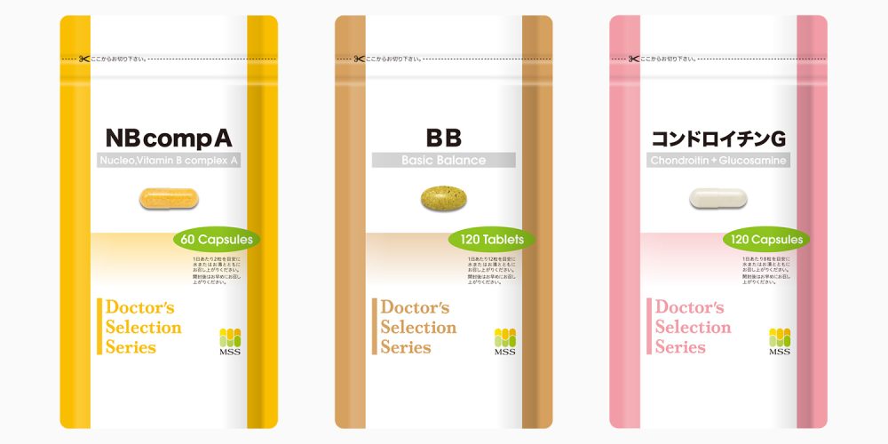 アルミパック｜Alumi pack