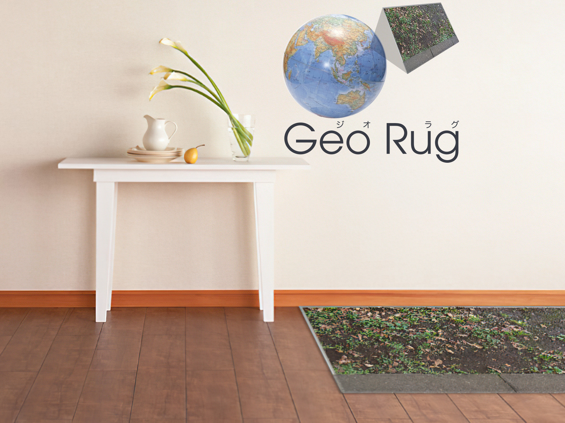 Geo Rug
