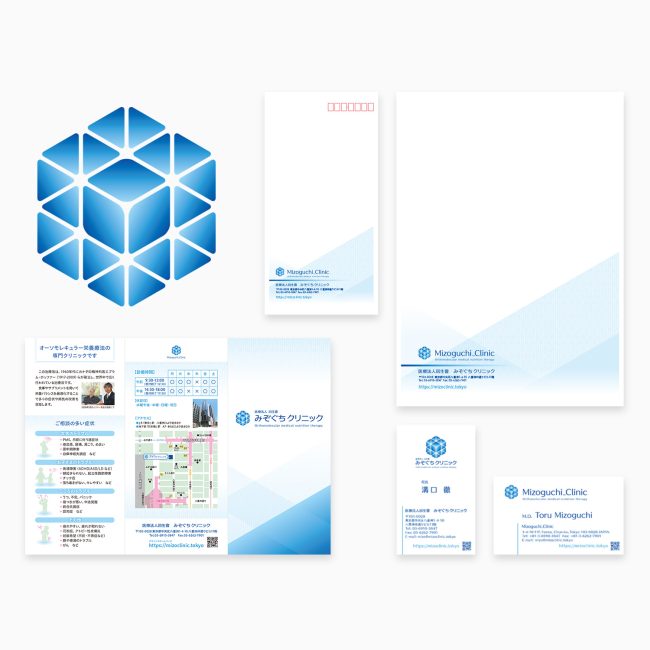 みぞぐちクリニック