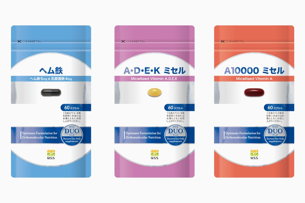 アルミパック｜Alumi pack