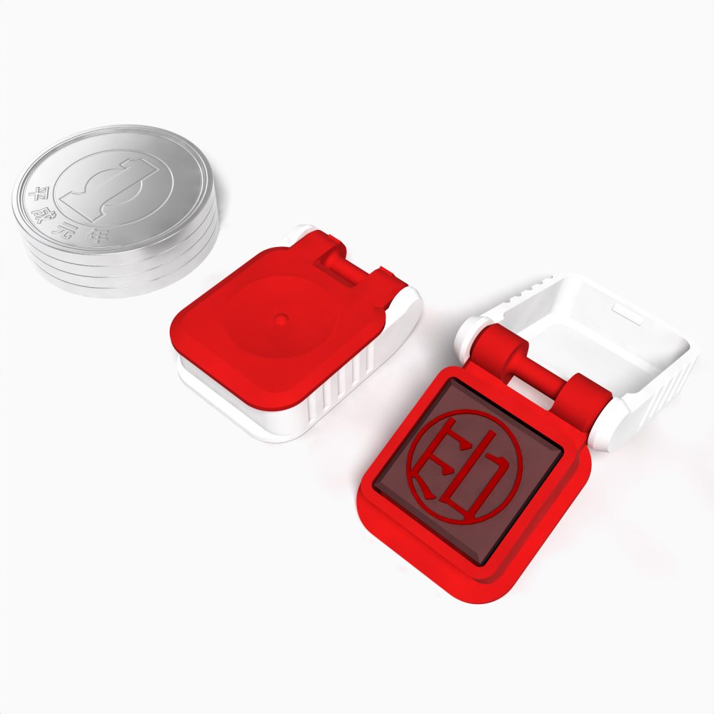 Smaller than four 1-yen coins｜1円玉4枚より小さい